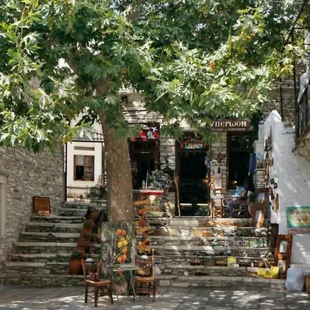 Apiranthos Diamond Maisonette In Naxos